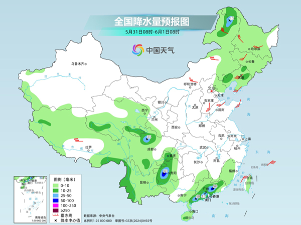 江南多地接近高温线,北方多地晴晒天气持续 江南多地接近高温线,北方多地晴晒天气持续