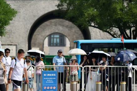 注意防暑!北京进入烧烤模式 ,今日最高温再破35℃ 注意防暑!北京进入烧烤模式 ,今日最高温再破35℃
