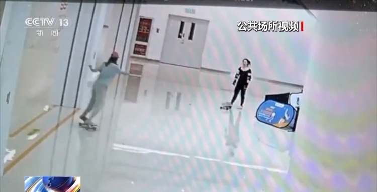 商场大厅上滑板课摔伤谁来赔?判决来了 商场大厅上滑板课摔伤谁来赔?判决来了