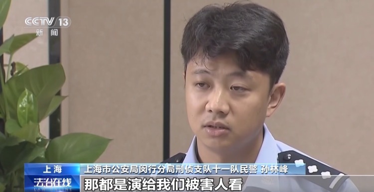 30人拼单 29人是托儿 起底私域直播间的拼单赌石骗局 30人拼单 29人是托儿 起底私域直播间的拼单赌石骗局