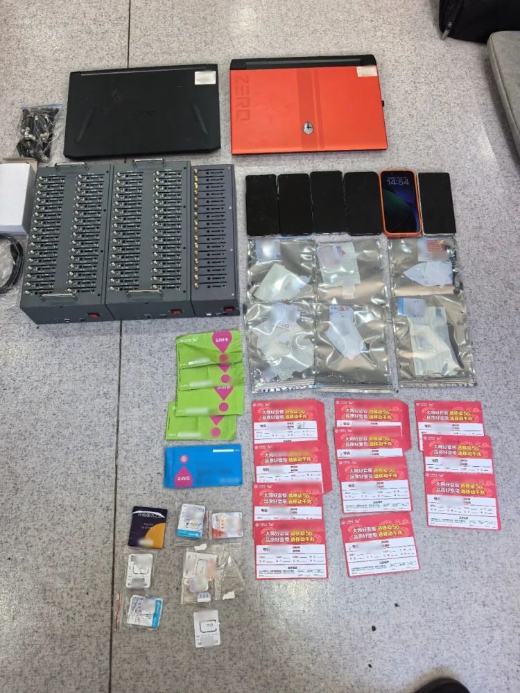 “日入300+”谁在发?一条涉诈黑色产业链被打掉 “日入300+”谁在发?一条涉诈黑色产业链被打掉