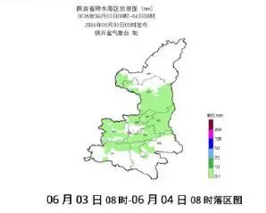 雷暴+8级大风马上到!陕西中到大雨来袭,气温即将大跌 雷暴+8级大风马上到!陕西中到大雨来袭,气温即将大跌