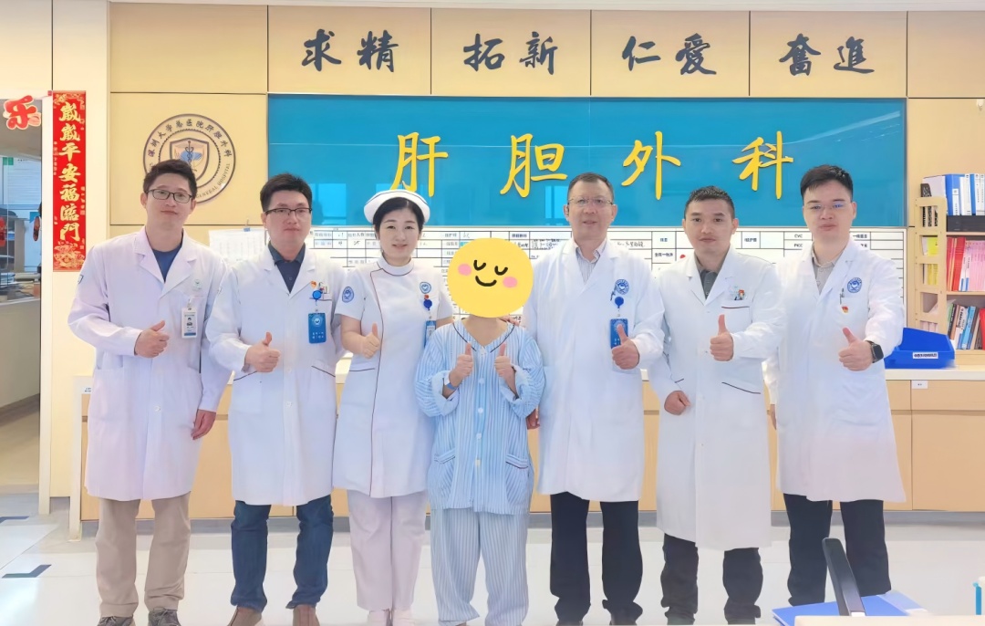 女子确诊“癌王”,全身发黄!整晚痒得睡不着,“恨不得拿钢丝球搓自己” 女子确诊“癌王”,全身发黄!整晚痒得睡不着,“恨不得拿钢丝球搓自己”