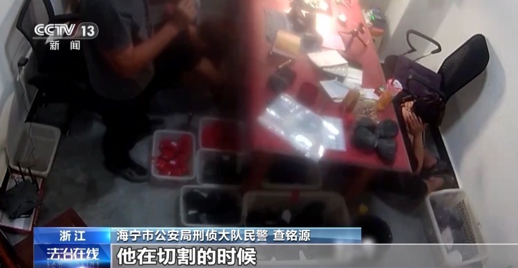 30人拼单 29人是托儿 起底私域直播间的拼单赌石骗局 30人拼单 29人是托儿 起底私域直播间的拼单赌石骗局