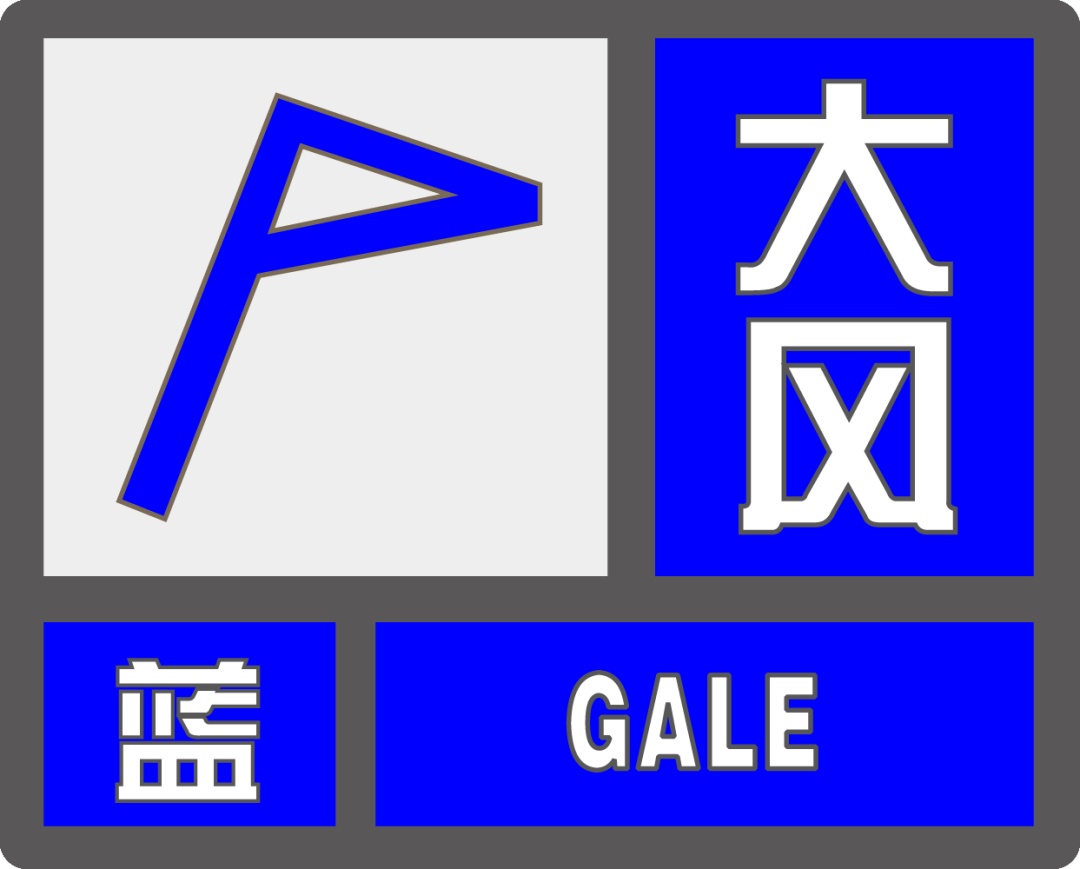 雷暴+8级大风马上到!陕西中到大雨来袭,气温即将大跌 雷暴+8级大风马上到!陕西中到大雨来袭,气温即将大跌