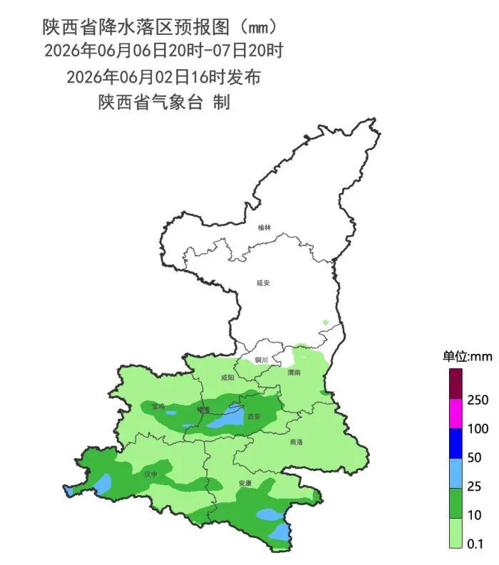 陕西发布重要天气报告:5日至7日全省大范围降水、强对流天气来袭 陕西发布重要天气报告:5日至7日全省大范围降水、强对流天气来袭