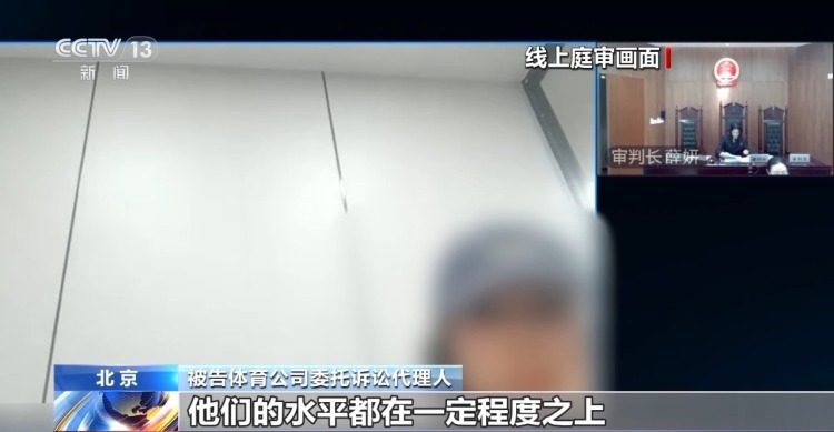 商场大厅上滑板课摔伤谁来赔?判决来了 商场大厅上滑板课摔伤谁来赔?判决来了