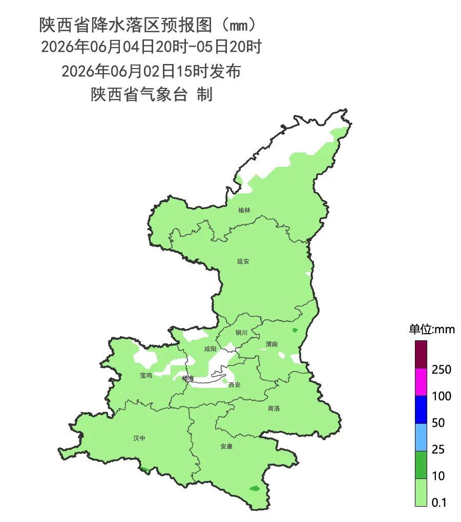 陕西发布重要天气报告:5日至7日全省大范围降水、强对流天气来袭 陕西发布重要天气报告:5日至7日全省大范围降水、强对流天气来袭