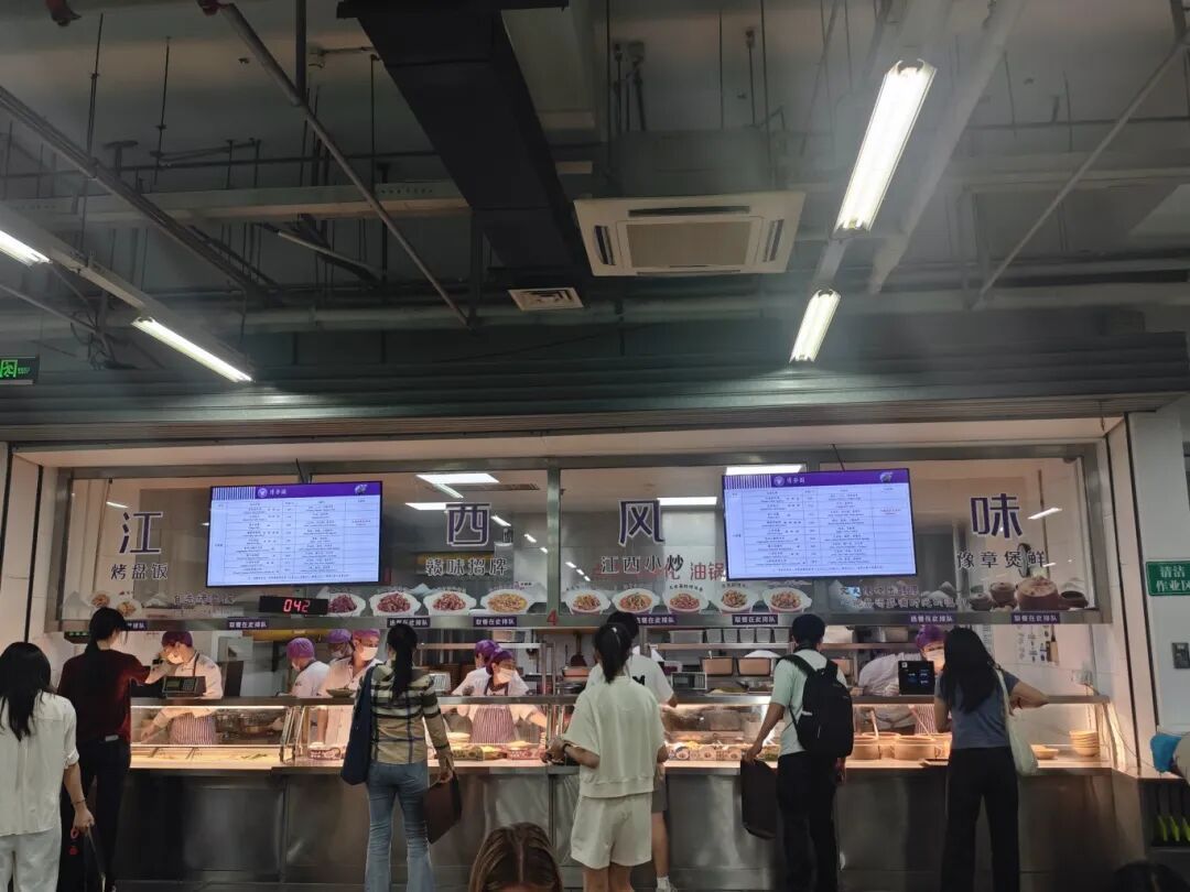 清华大学食堂上新了！这次是江西菜