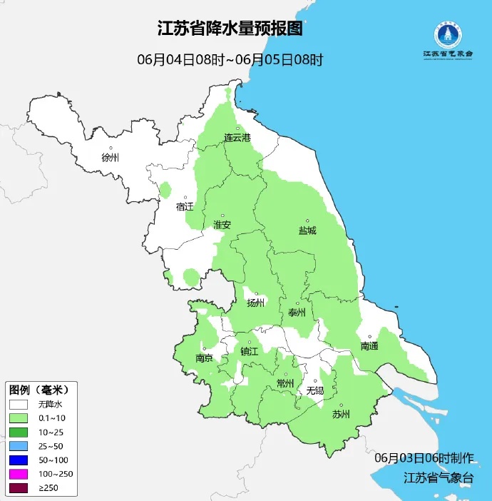 最高36℃,5日起气温下降!江苏气象提醒:沿江苏南和淮北地区有一次降水过程 最高36℃,5日起气温下降!江苏气象提醒:沿江苏南和淮北地区有一次降水过程