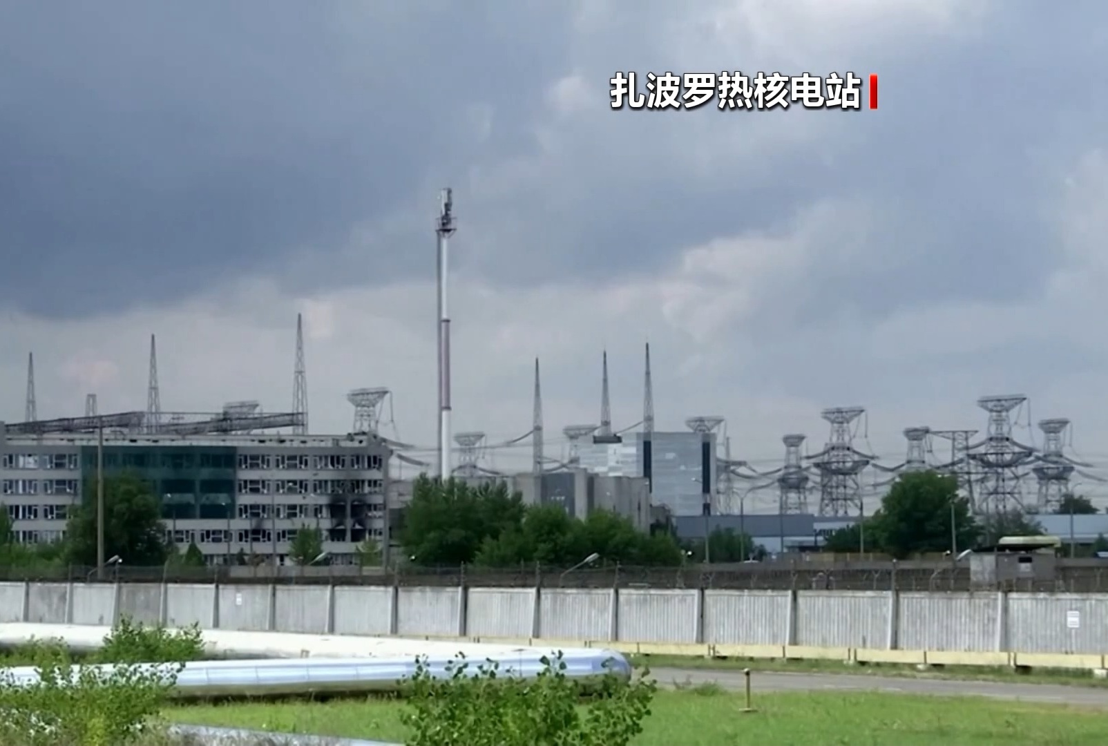 国际原子能机构：为扎波罗热核电站供电的热电站遭到袭击