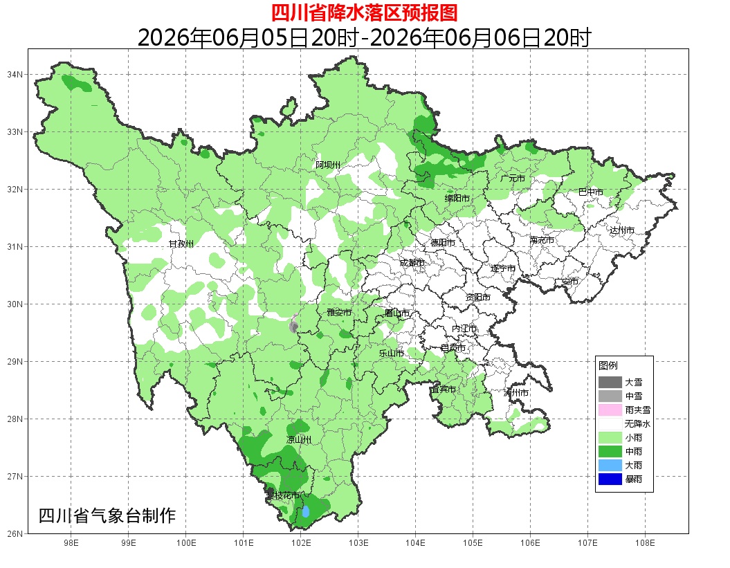 新一轮强降雨来了！四川盆地本周末将迎大雨、暴雨等强对流天气