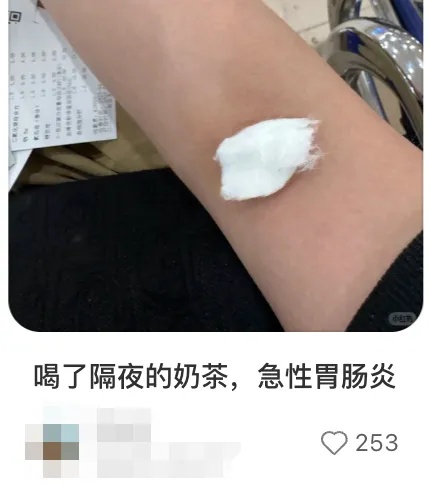 开封2小时，细菌数量暴涨！很多人天天在喝，有人甚至进急诊……