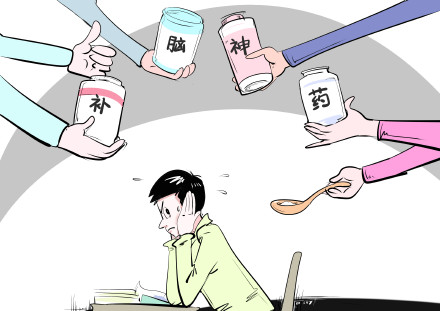考前切勿轻信“开挂饮食”