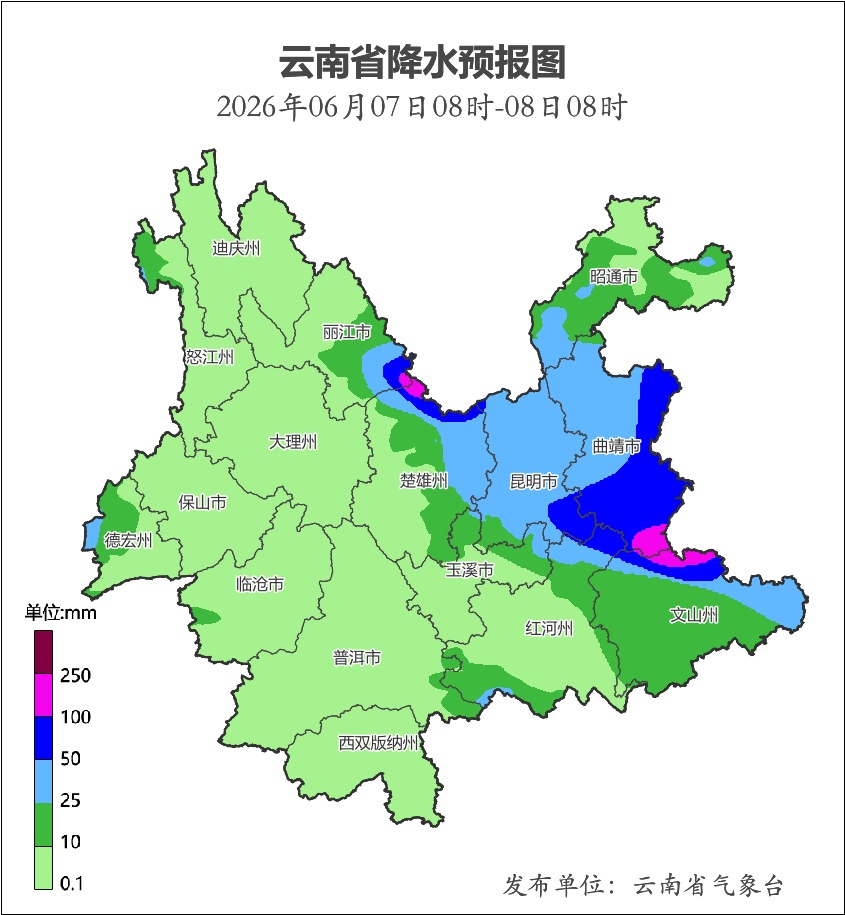 中到大雨局部暴雨、大暴雨！云南多地强降雨来袭，高考期间昆明3天都有雨