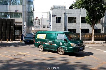 北京：高考考生办理身份证24小时内可取