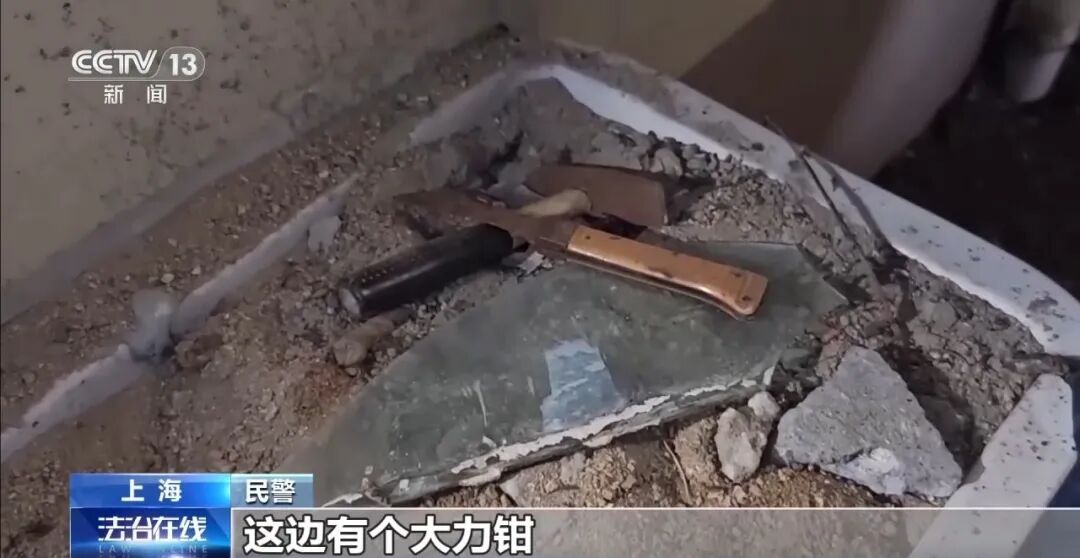 事发上海，男子砸金店偷走百万黄金！此前被辞退后假装上班，炒股亏光十几年积蓄