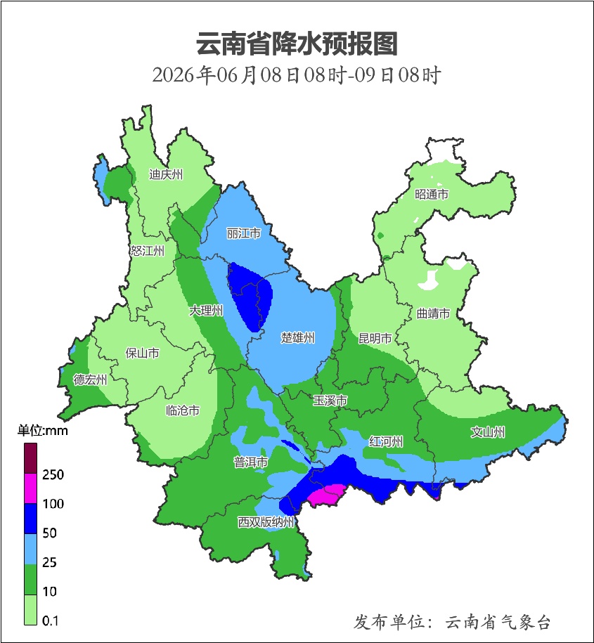 中到大雨局部暴雨、大暴雨！云南多地强降雨来袭，高考期间昆明3天都有雨