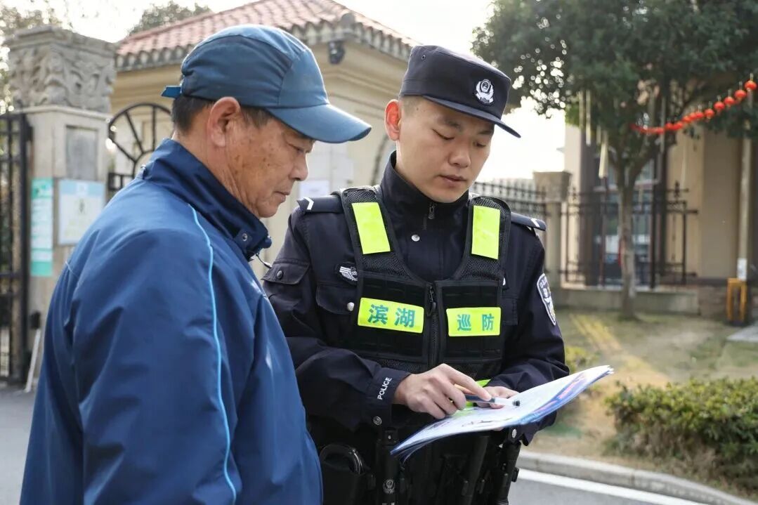 味道不对劲?“00后”民警鼻子灵心还细! 味道不对劲?“00后”民警鼻子灵心还细!