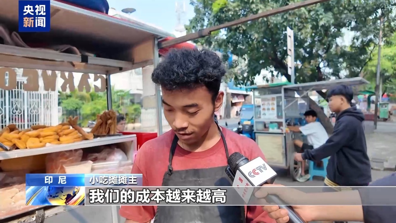 印尼食用油供给承压 民众生活受影响 印尼食用油供给承压 民众生活受影响
