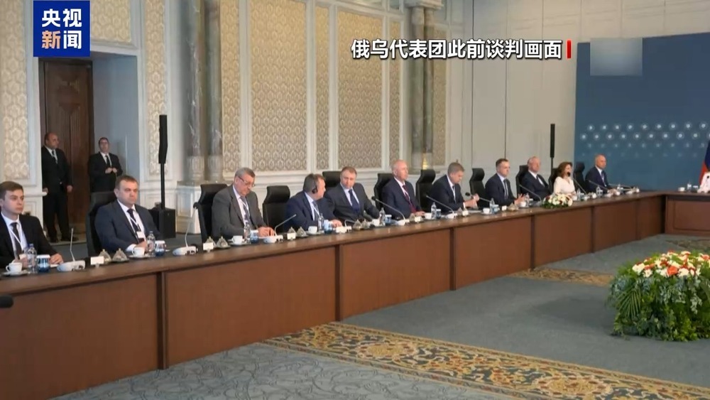 俄乌轮番表态 冲突是否将迎来转机 专家分析→ 俄乌轮番表态 冲突是否将迎来转机 专家分析→