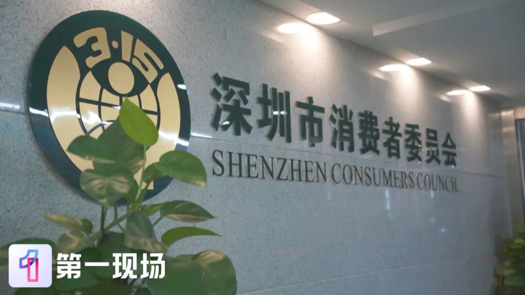 网购绕开平台私下转账，有人被“坑”惨了……