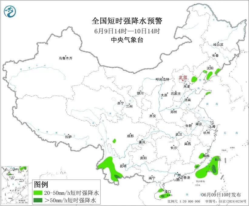 15.1℃！“怎么这么冷！”大雨暴雨已抵达福建！