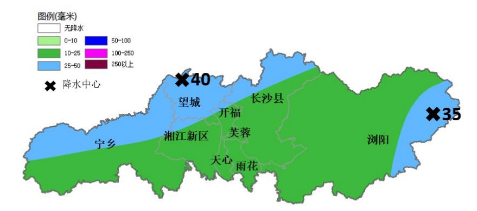 大到暴雨！长沙发布汛情提醒