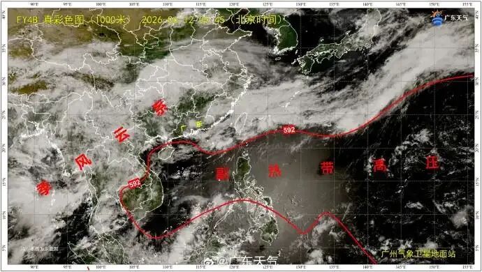 广东周末又“泡汤”!今年汛期最长降雨来袭,或持续至端午假期 广东周末又“泡汤”!今年汛期最长降雨来袭,或持续至端午假期