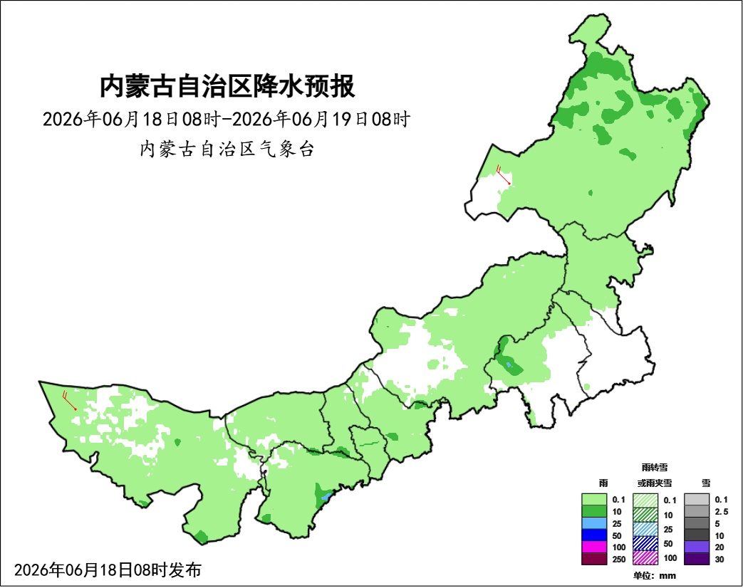 暴雨、雷暴大风、冰雹、35℃以上高温,端午假期内蒙古阴雨常伴 暴雨、雷暴大风、冰雹、35℃以上高温,端午假期内蒙古阴雨常伴
