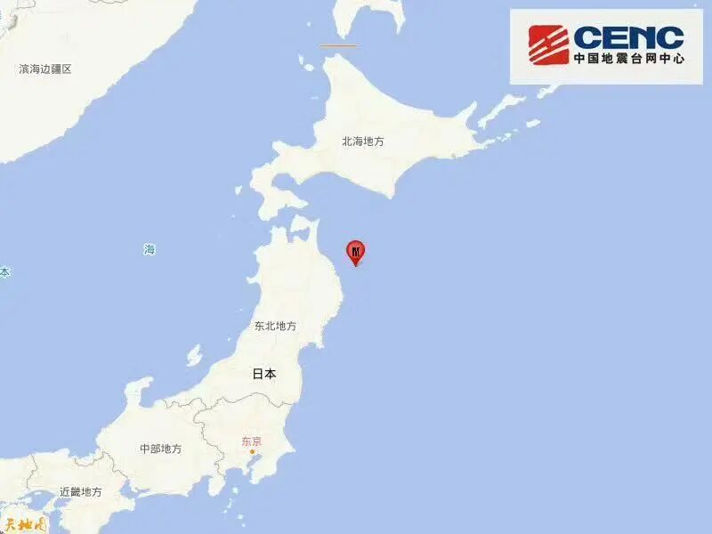 4天震了3次，日本再次发生地震
