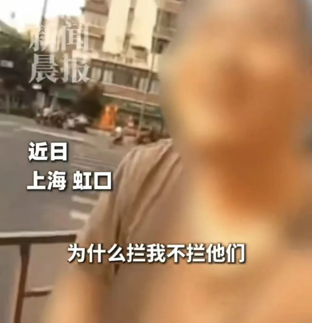 “为什么拦我，不拦他们”，男子闯红灯被拦反问交警，上海交警“教科书式”回答
