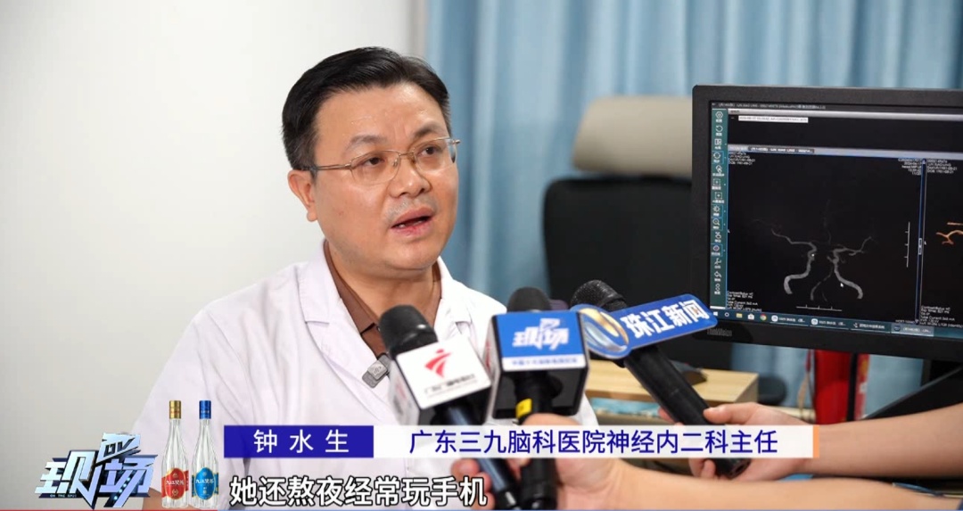 坏习惯全占了!200多斤女子高温骑车后突然晕倒,竟是“热到中风” 坏习惯全占了!200多斤女子高温骑车后突然晕倒,竟是“热到中风”