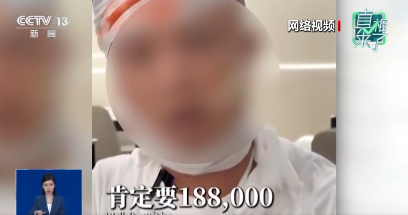 “龙虾店老板被顾客打获赔10万元”系摆拍 店老板被行拘 “龙虾店老板被顾客打获赔10万元”系摆拍 店老板被行拘