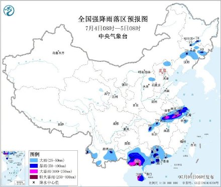 台风“美莎克”向广西沿海靠近 海南广西湖南有持续性强降雨 台风“美莎克”向广西沿海靠近 海南广西湖南有持续性强降雨