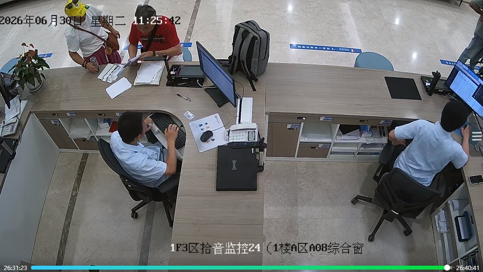 “还有6分钟下班,接到要办一个多小时的业务……” “还有6分钟下班,接到要办一个多小时的业务……”