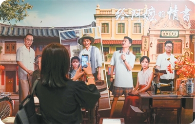 《给阿嬷的情书》在马来西亚引发观影热潮 《给阿嬷的情书》在马来西亚引发观影热潮
