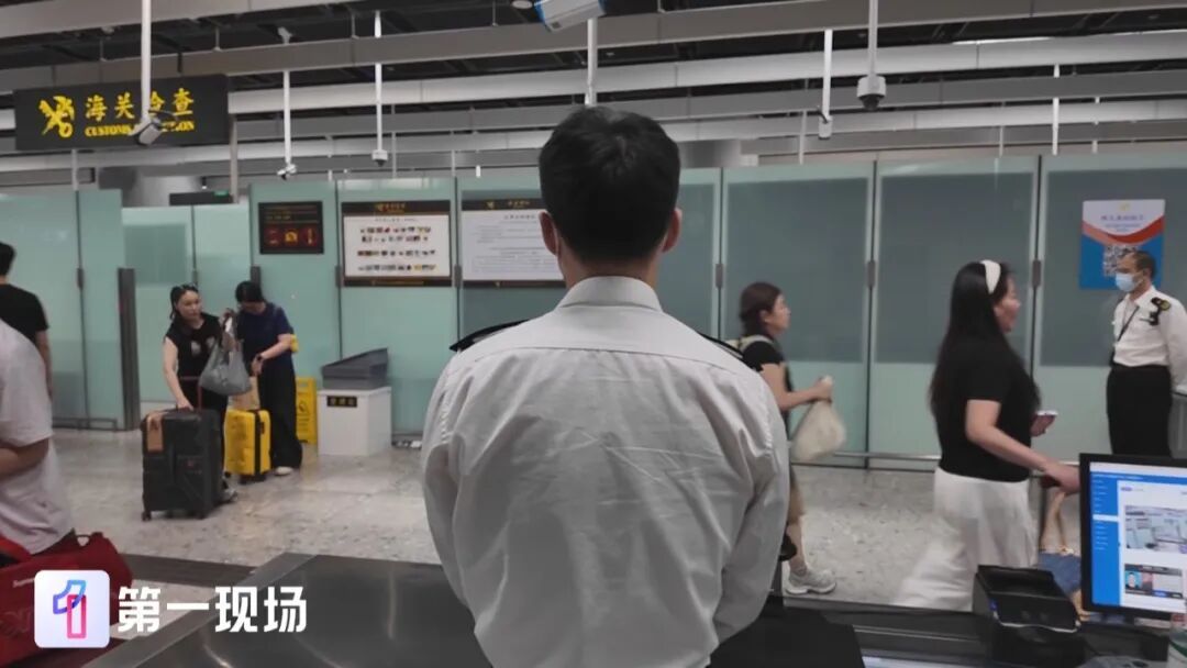 别碰这种“快乐水”!一瓶饮料毁整个人生…… 别碰这种“快乐水”!一瓶饮料毁整个人生……