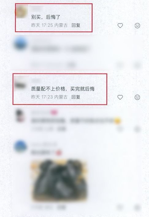 雇“水军”抹黑竞品、用AI炮制黑稿……上海警方多措并举严打“按键伤企”