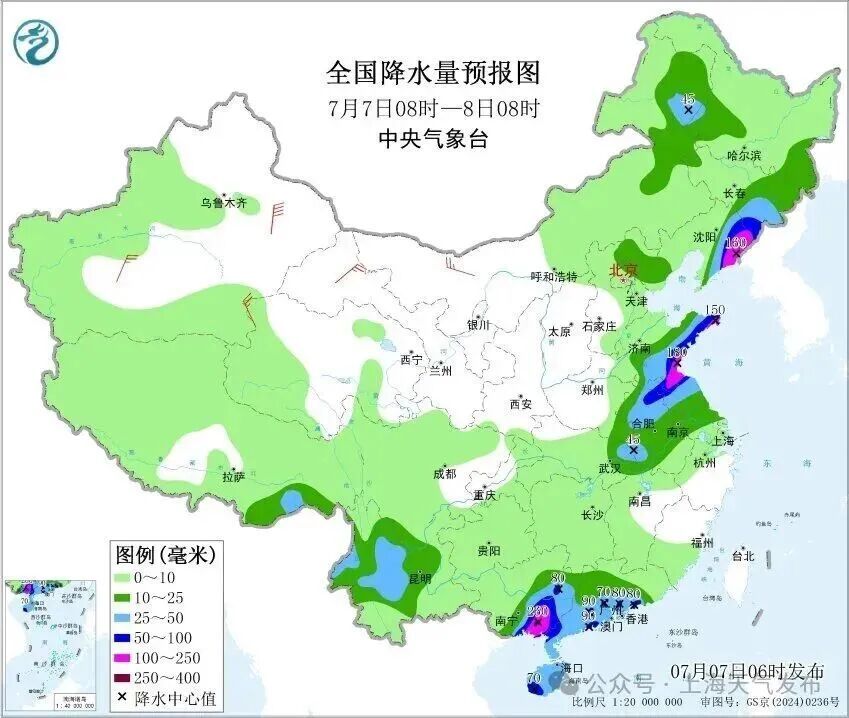出门5分钟,流汗2小时!魔都高温预警+1 出门5分钟,流汗2小时!魔都高温预警+1