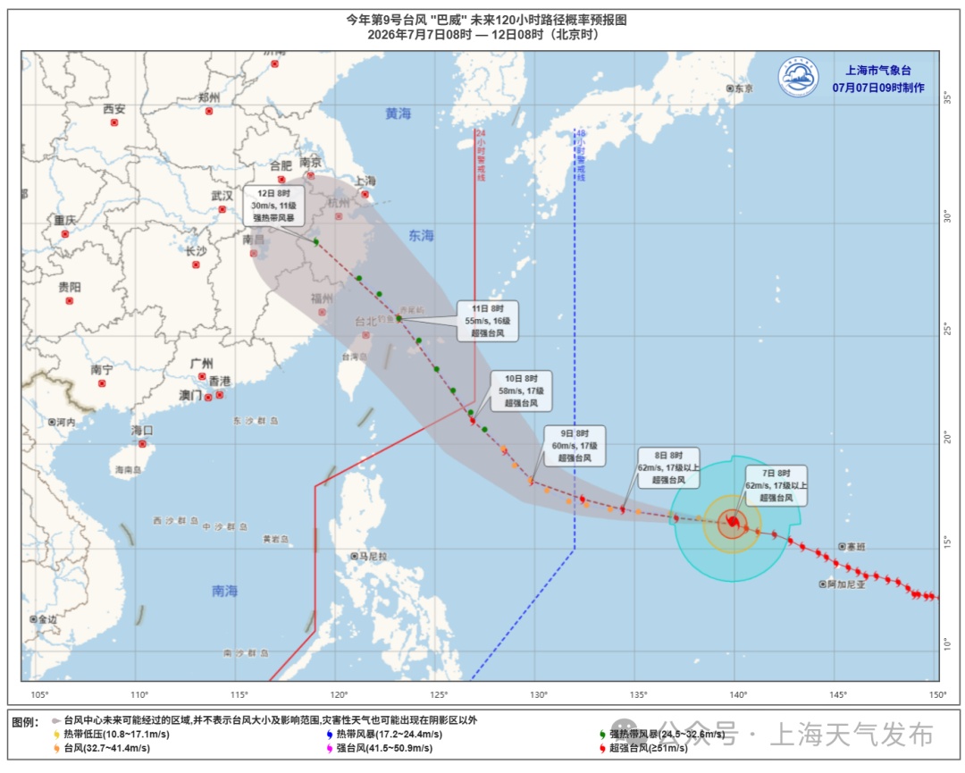 出门5分钟,流汗2小时!魔都高温预警+1 出门5分钟,流汗2小时!魔都高温预警+1