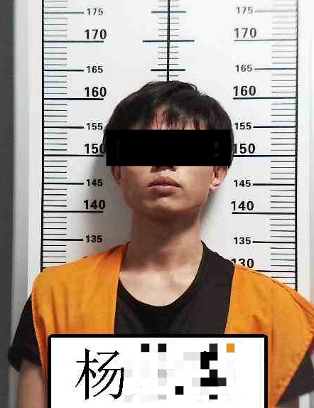 海宁一女子将25克金手镯藏在这个地方，被盗了……