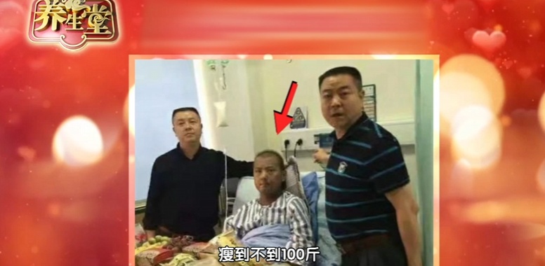 五脏好不好，看脸就知道，5种“危险面相”快自查，每一个都要注意