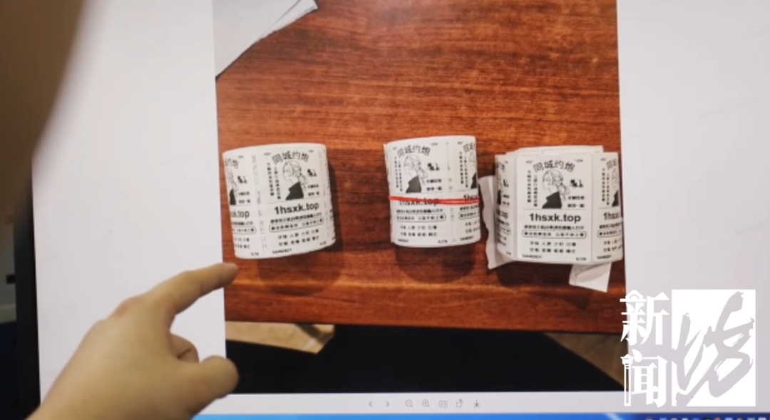 上海一陪产丈夫凌晨外出,一路跟踪可疑男子!意外立功了! 上海一陪产丈夫凌晨外出,一路跟踪可疑男子!意外立功了!