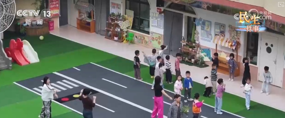 养老、托幼、家政下沉到“家门口” 守护“一老一小”百姓少跑腿、多省心