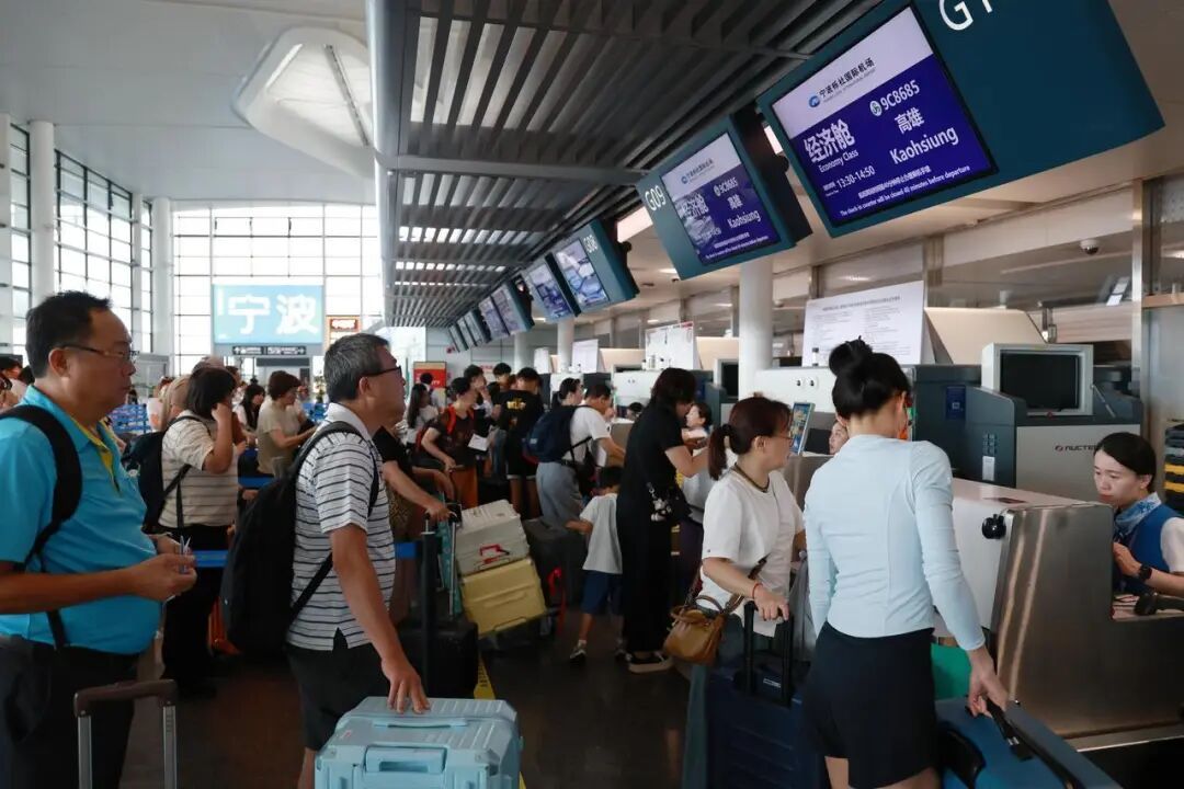 宁波机场暑期机票价格“跳水”，捡漏正当时