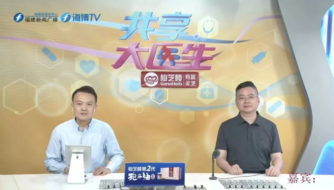 告别反复过敏！全方位守护四季健康