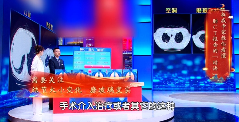 身体给了你6次防止癌变的机会，别一次次错过，人到中年一定要记牢