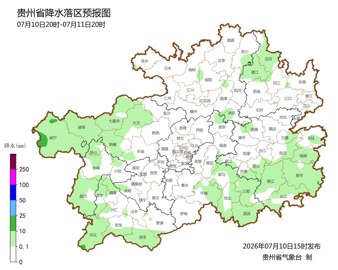 周末多云，贵州部分地区气温超35℃，但阵雨或雷雨会随机来访→