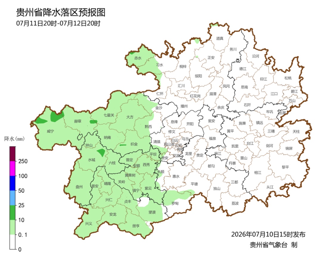周末多云，贵州部分地区气温超35℃，但阵雨或雷雨会随机来访→